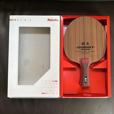 [New and unused] Nittaku Goriki Junior FL Weight 97.0g