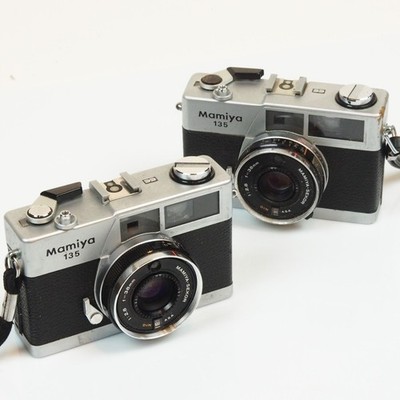 2x Mamiya 135 camera, both working but with issues, please read