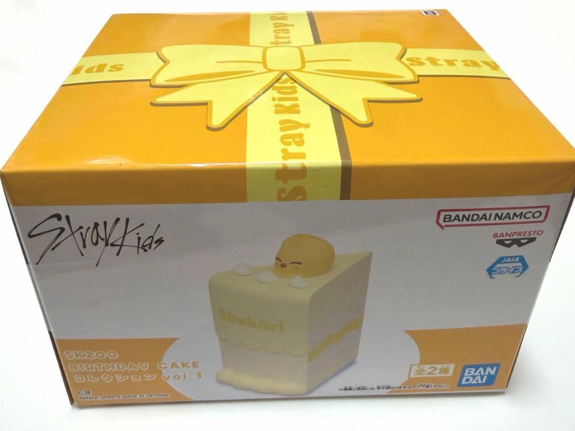 Stray Kids SKZOO Felix BbokAri Birthday Cake Collection Official