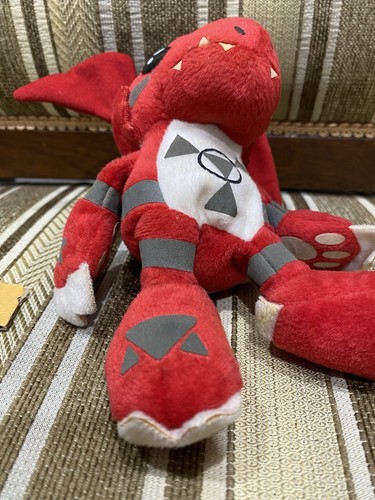 Guilmon Digimon Bandai Japan 2000 Kuta Chara Beanie Plush - Picture 6 of 10