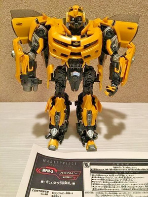 Takara Transformers Masterpiece MPM-3 Bumblebee Autobot Chevrolet No box