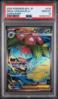 PSA 10 Mega Venusaur EX SR 076/063 Mega Brave Japanese Pokemon 2025
