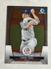 2023 Bowman NPB Chrome Kaima Taira #63 Saitama Seibu Lions