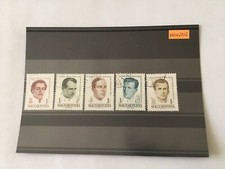 Hongrie .Lot De 5 Timbres Oblitère 1961