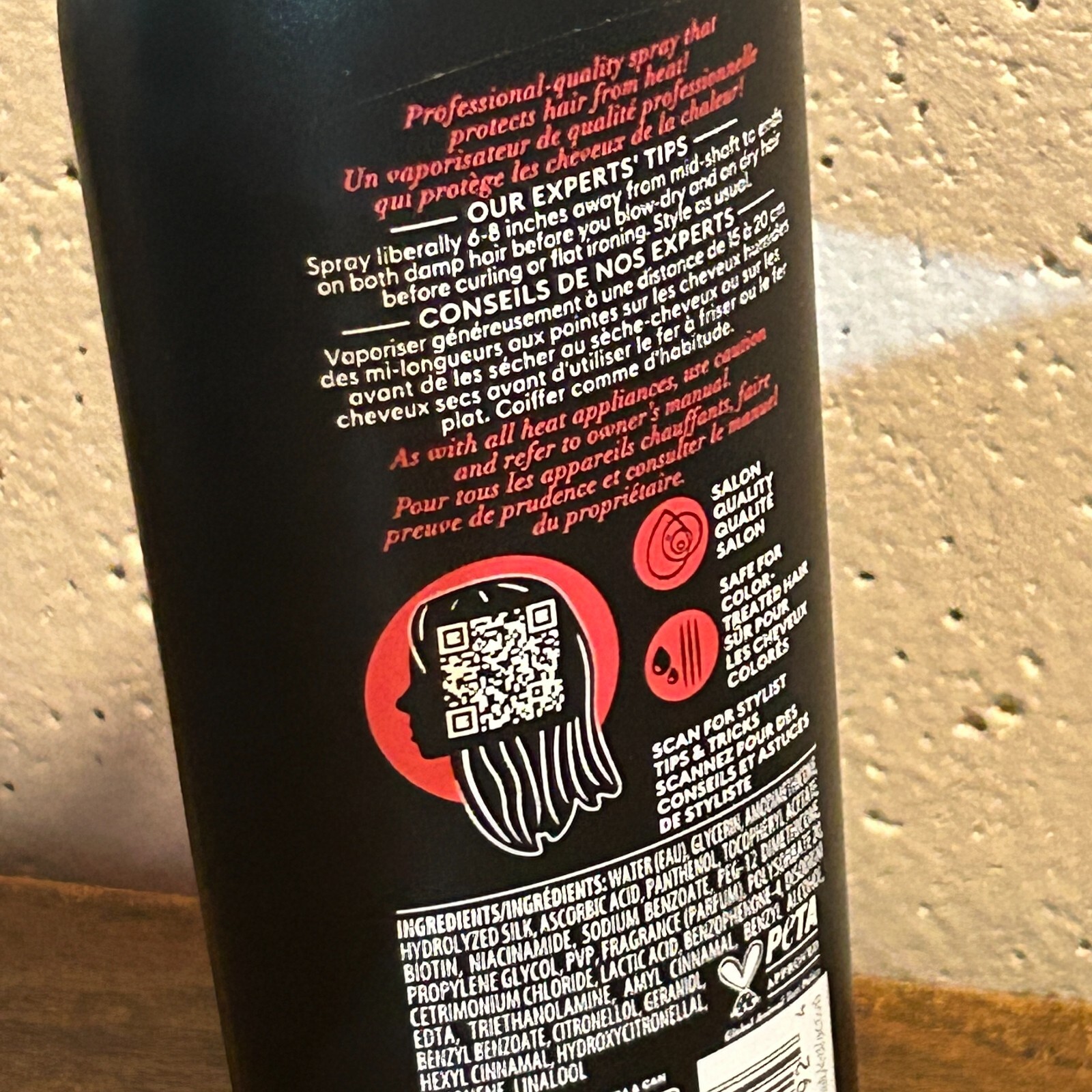 Protecting Heat, Heat Protection Spray, 8 fl oz (236 ml) NEW Unopened