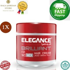 1 Pack X ELEGANCE GEL Brilliant Hair Cream-250 ml  FAST SHIPPING  