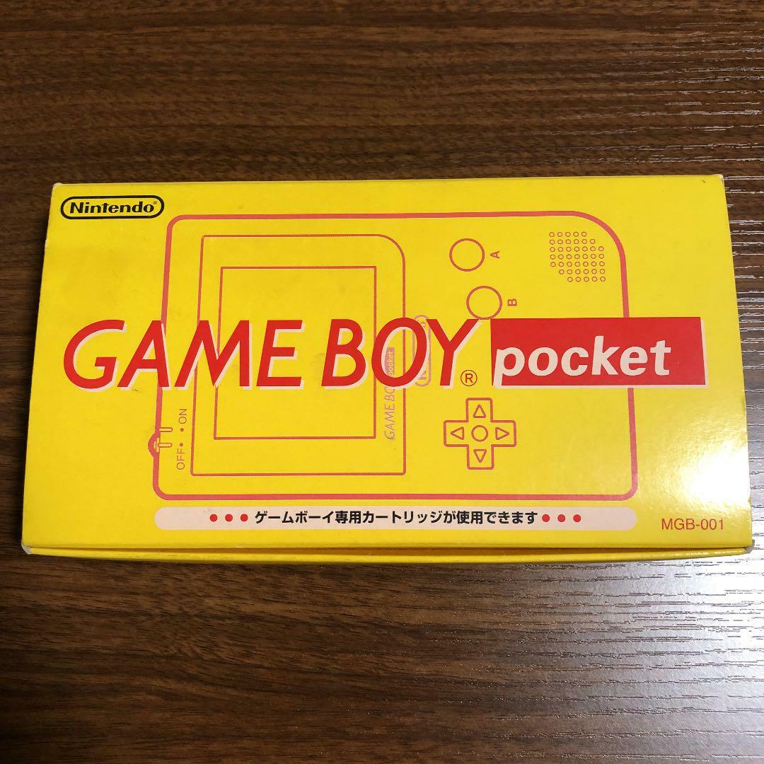 yellaw - (本体)ゲームボーイポケット GAMEBOY pocket イエロー(MGB-001) 任天堂 Yellow Nintendo Game Boy Pocket Game Console System GBP +