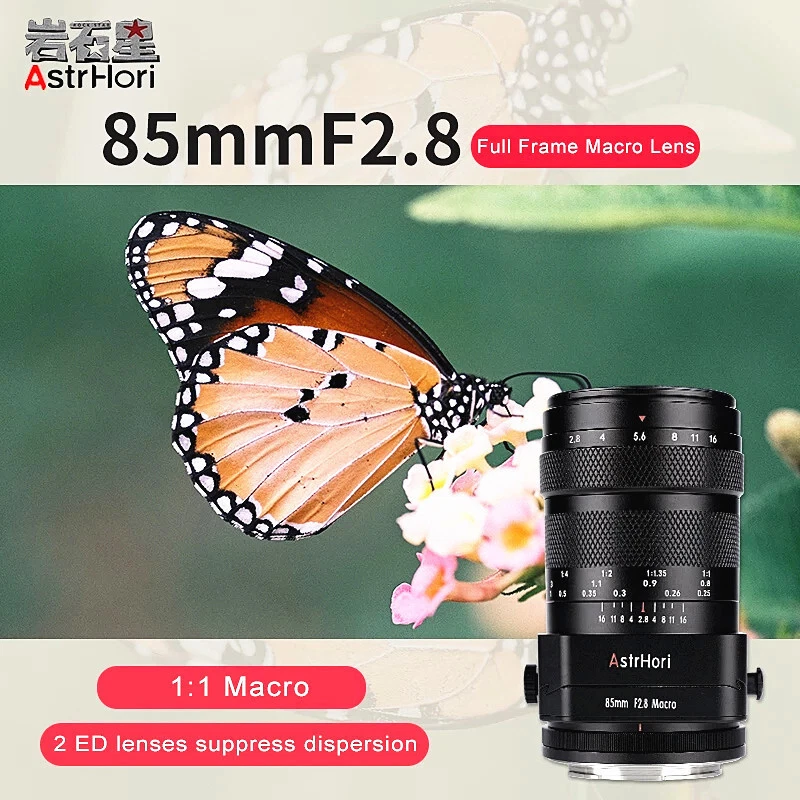 AstrHori 85mm F2.8 Tilt Shift Macro Lens Full Frame for Nikon Sony Canon Sigma L - Image 2 of 4