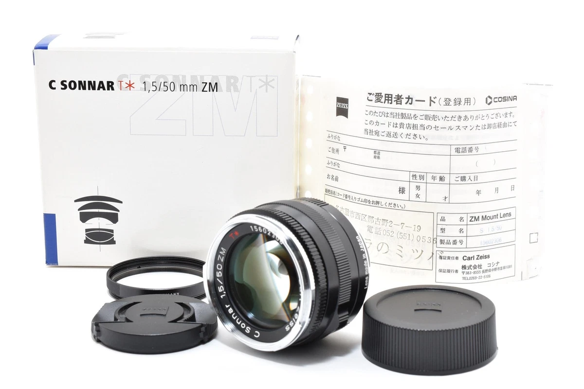 ZEISS Sonnar T* 50mm Focal Camera Lenses for sale - eBay