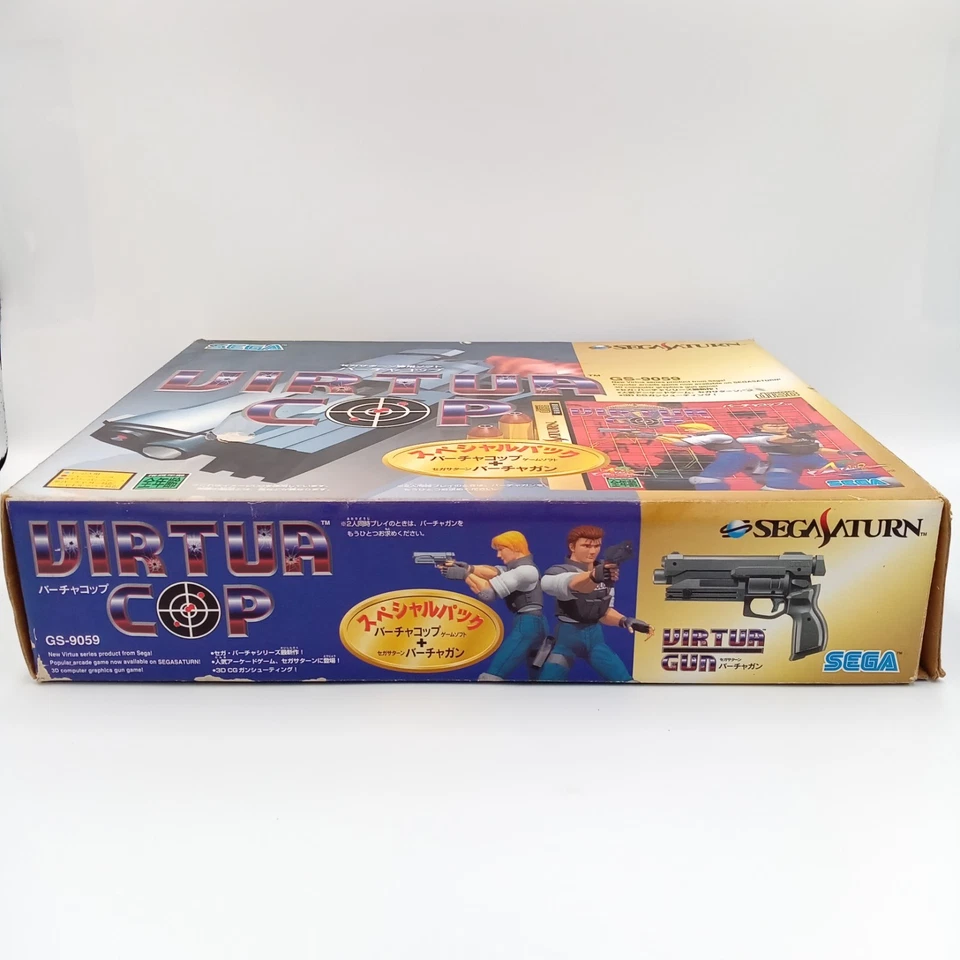 Virtua Gun Sega Saturn SS 1 Gun Controller & Virtua Cop Japan Game Boxed Tested - Image 2 of 4