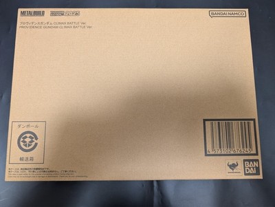 Bandai METAL BUILD Providence Gundam CLIMAX BATTLE Ver. figure