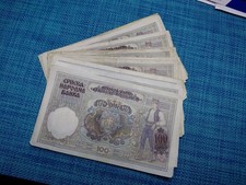 🇷🇸 Serbia 100 dinara 1941  P-23  VF  (EACH) banknotes 012526-3