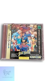 CAPCOM Sega Saturn Game X-Men VS Street Fighter Rare