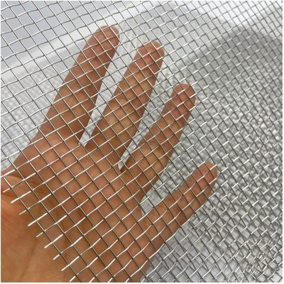 Heat-Resistant 12x24 Stainless Steel Screen