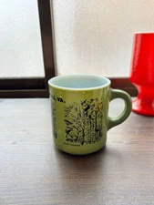 Luray Caverns Virginia Souvenir Milk Mug