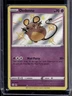2021 Pokemon SWSH Shining Fates Dedenne Shiny Vault #SV051/SV122