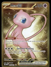 Pokemon Cards Mew ex 205/165 Holo 151 Hyper Rare NM