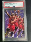 1995/96 MICHAEL JORDAN FLAIR NEW HEIGHTS PSA-8 🏀🏀🏀🔥🔥🔥