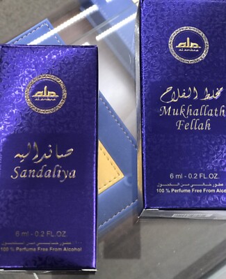 House Of Fragrance Al Ambra  Ward Taif (Rose) Oil  Alcohol Free