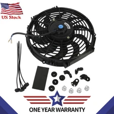 12''inch Slim Electric Universal Radiator Engine Push Pull Cooling Fan 80w Mount
