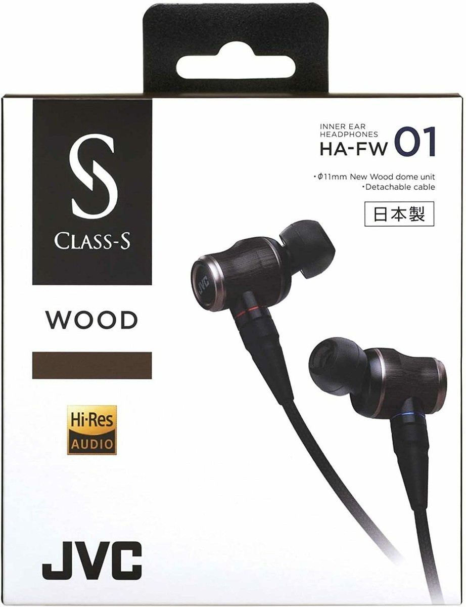 JVC ケンウッド CLASS-S WOOD 01 HA-FW01 Amazon.com: JVC Wood Series, New Metal Harmonizer, Wood Dome