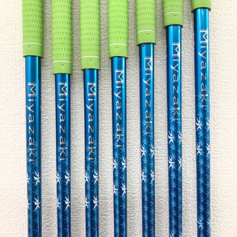 Golf Iron Set Dunlop SRIXON Z545 Miyazaki Kosuma Blue8 (S