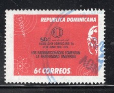 DOMINICAN REPUBLIC  STAMPS  USED LOT 590CF