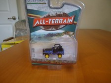 Greenlight 1/64 Scale All-Terrain 1971 Jeep CJ-5 Die Cast Replica LE
