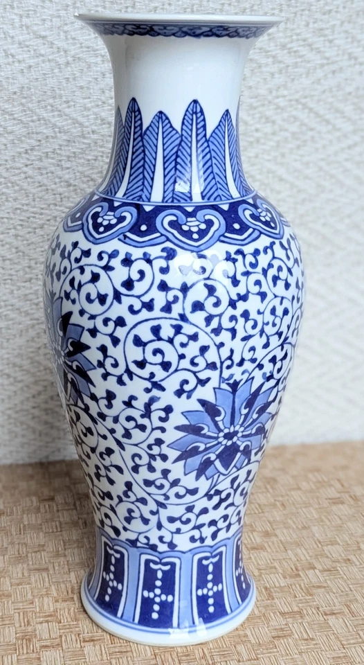 Vintage Jingdezhen Blue and White Ceramic Large Oriental Vase Floral Design - Image 3 of 4
