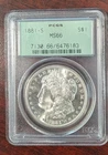 1881-S PCGS MS66 OGH MORGAN SILVER DOLLAR OLD GREEN HOLDER