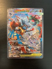 Carta Pokémon: Mega-Lucario EX 179/132 Mega-Evoluzione Francese NUOVA
