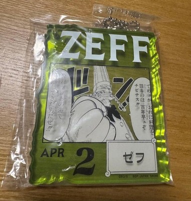 ONE PIECE BASE SHOP Lottery Acryl Block Zeff
