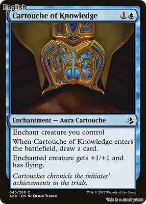 Cartouche of Knowledge [AKH - 45]LP