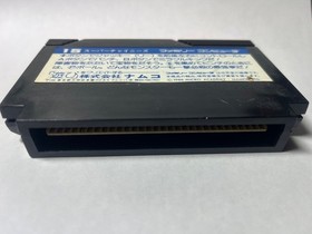 Super Chinese Kung-Fu Heroes Nintendo Famicom FC Japan Import Tested