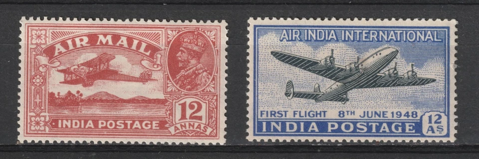 India: Lot 53 - Airmail (1929-1979 - VF - Mint H & U) 2025 Scott Cat. V. $42.95 - Image 4 of 4
