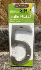 HyKo 4" Satin Nickel House Number "5" BR-43SN