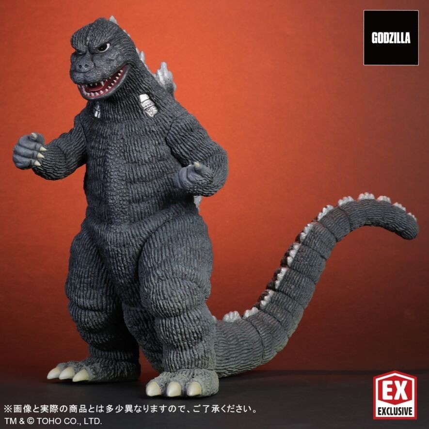 Toho Daikaiju Series Fake Godzilla vs. Mechagodzilla Figure Large