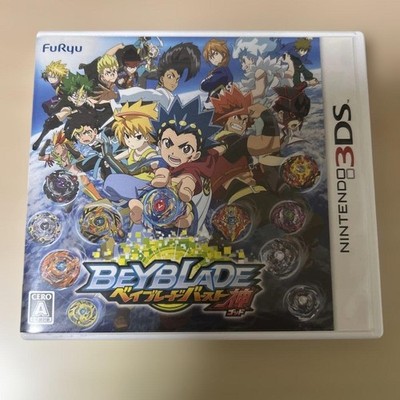 Beyblade burst Nintendo 3DS Gebraucht Getestet Japanisch Version mit Hülle