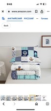 duvet and pillowcase set, soft and lightweight microfiber nautical print Twine