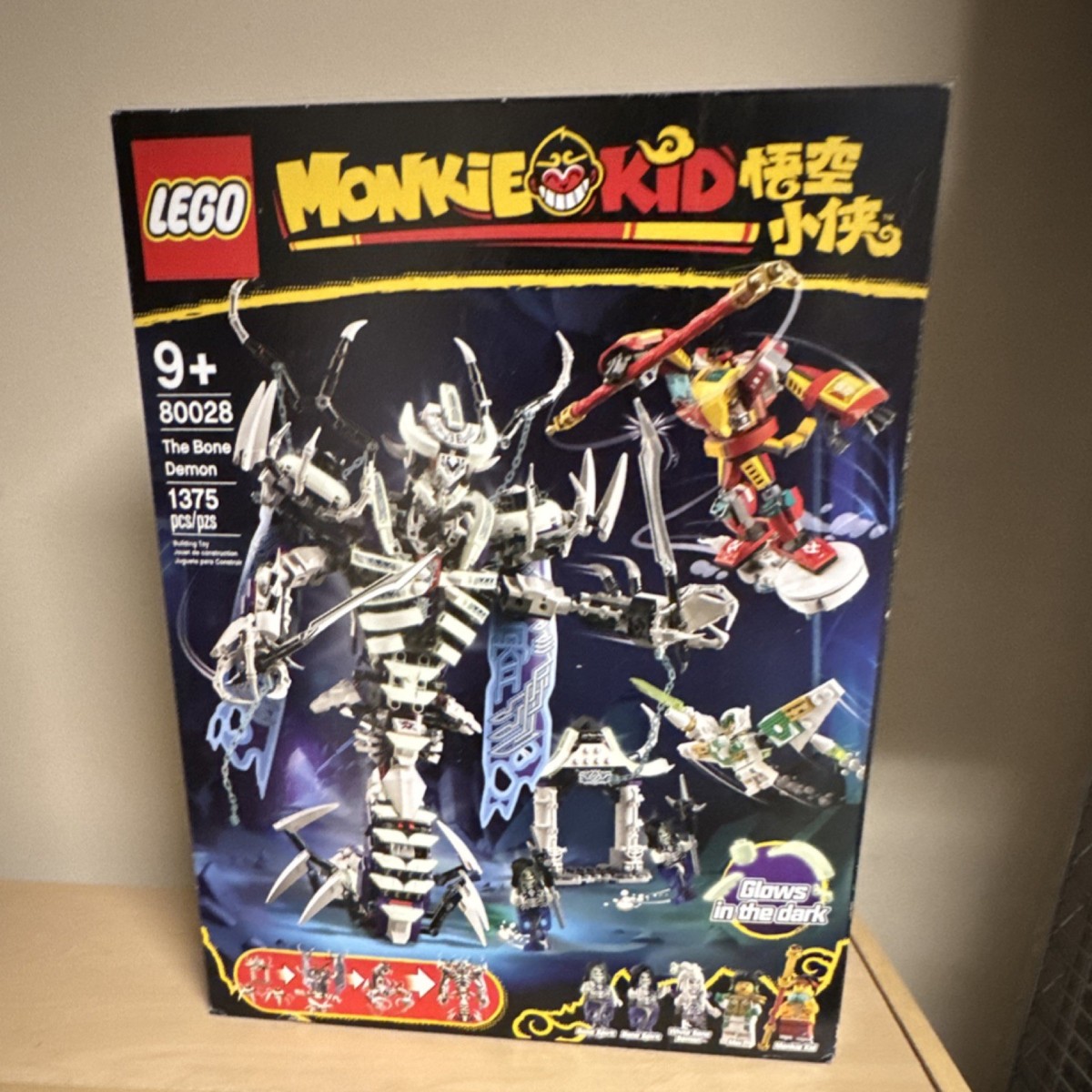 LEGO MONKIE KID: The Bone Demon (80028) for sale online | eBay