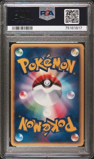 PSA 9 Mint Hypno 042/092 The Town on No Map Holo 2002 Japanese 1st Edition - Image 2 of 2