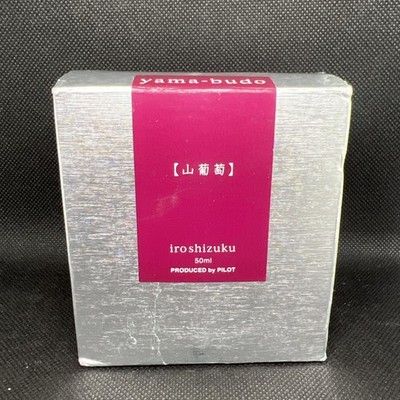 Namiki Pilot Iroshizuku Bottled Ink in Yama-Budo Ink (Wild Grapes) - 50 mL NEW