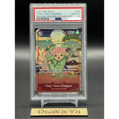 PSA 10 Sequential Set One Piece English Ver 1st Year Anniversary