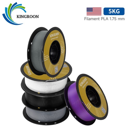 10KG PLA PETG TPU Silk Matte High Speed 1.75mm Bundles 3D Printer Filament Spool - Picture 27 of 74