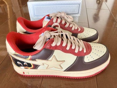 kanye west bathing ape shoes