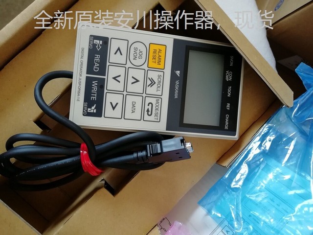 安川電機 デジタルオペレーター JUSP-OP05A-1-E
