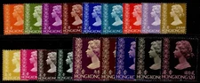 HONG KONG 1974-82 NH MINT sets/singles SG311-394. CHOOSE FROM LIST