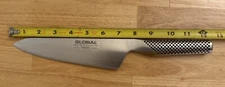 Global Classic Asian Chef's Knife, 7-Inches (Excellent Condition!)