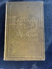 1875 Housekeeping in the Blue Grass A New and Practical Cook Book Extremely Rare