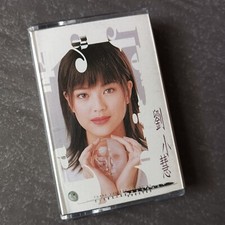 B- Winnie Lau                            Malaysia Cassette